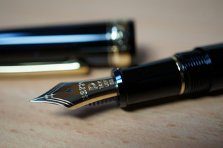 超極細な万年筆で快適生活：プラチナ万年筆 #3776 センチュリー UEF