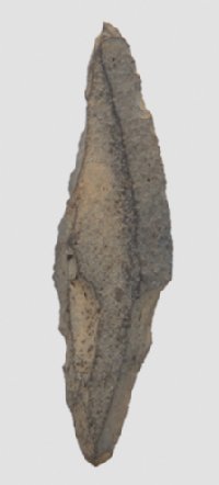 象鼻山のサヌカイト製旧石器。|最新ニュース|岐阜県養老町の歴史文化資源