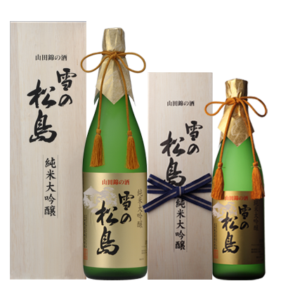 雪の松島 純米大吟醸 木箱入り | 大和蔵酒造株式会社 | 雪の松島、蔵の