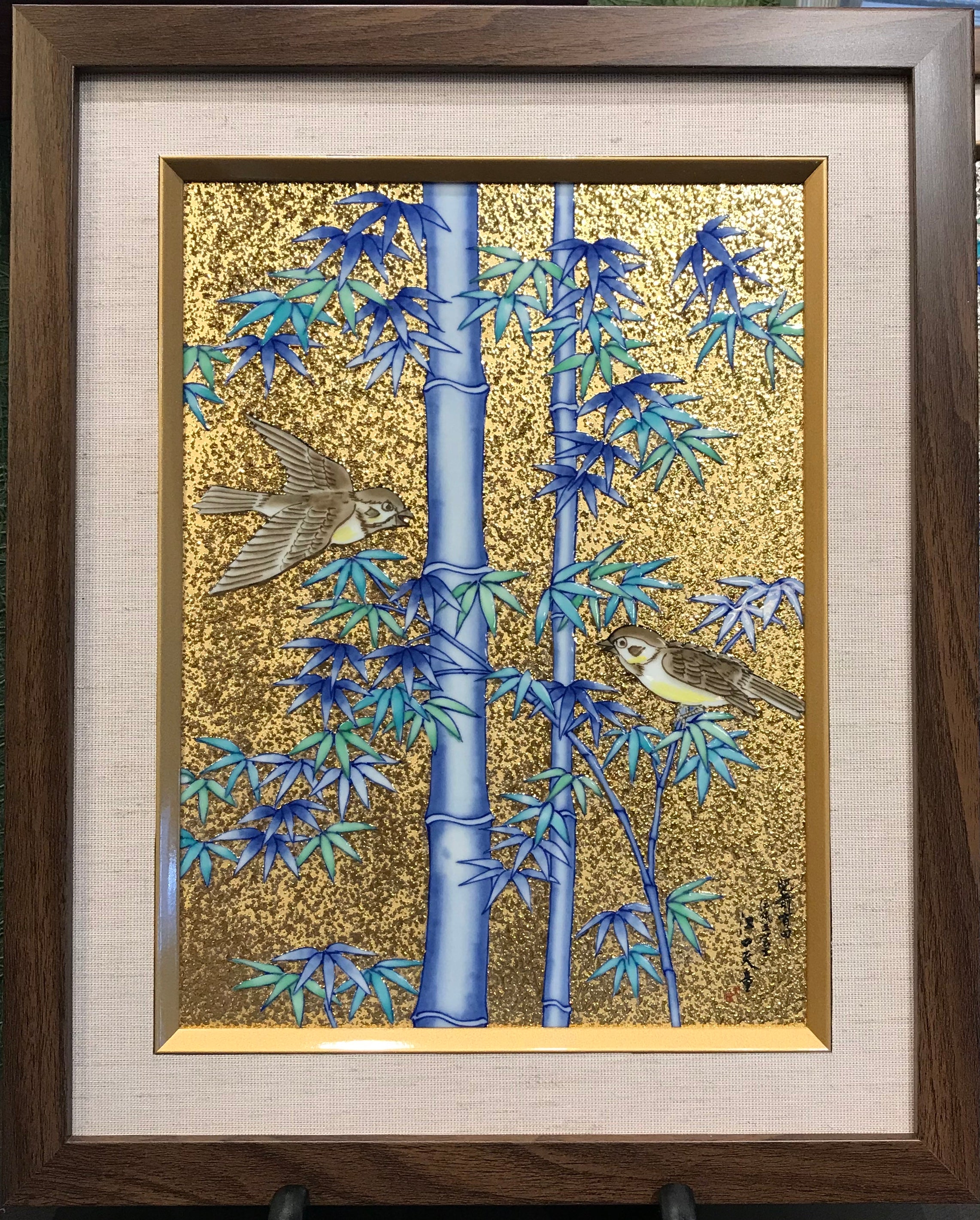 九谷焼 山崎竹泉の額