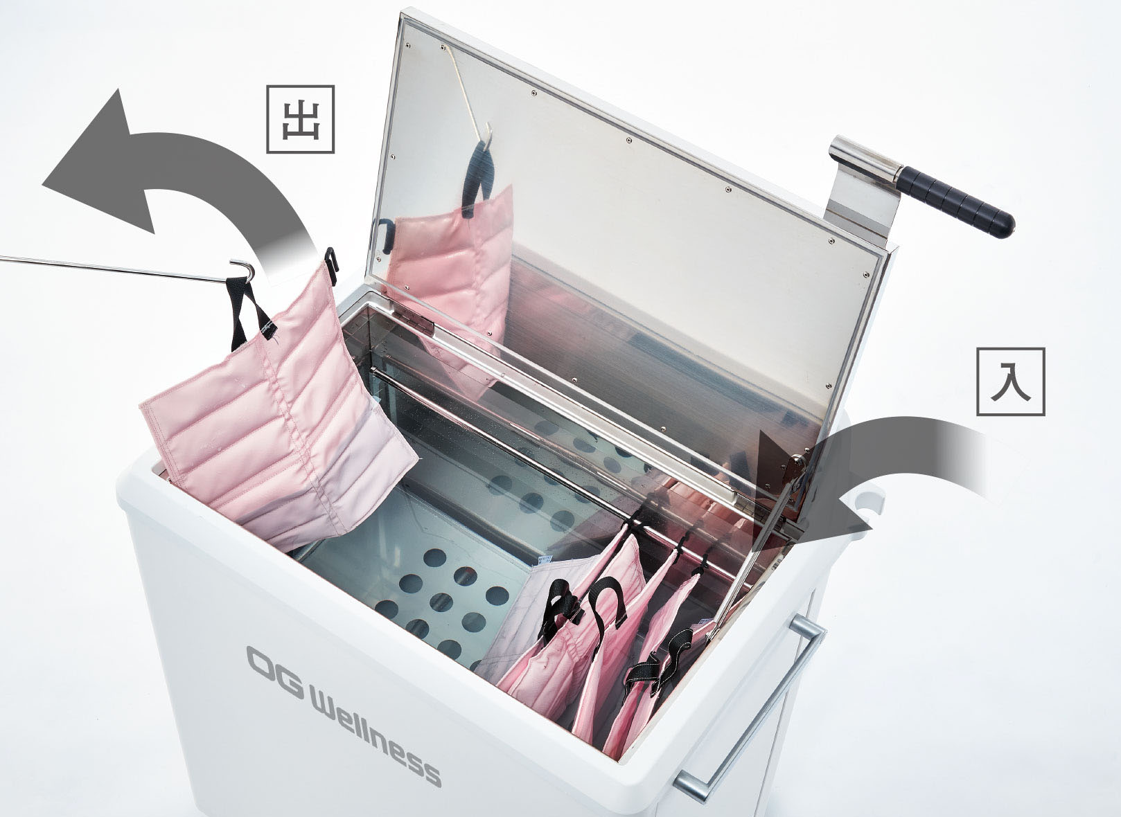 引取限定】ハイドロパックメル（ホットパック加熱器）