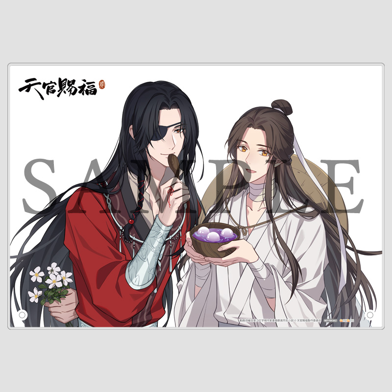 美品・貴重】天官賜福 ブルーレイ ポストカード タペストリー