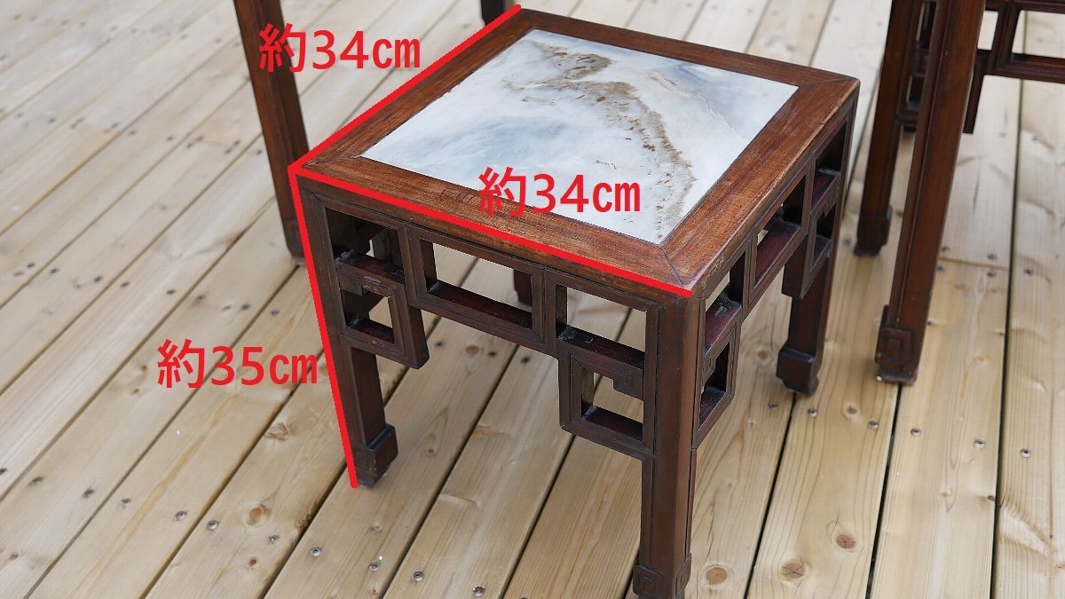 中国ヴィンテージ 2連ネストテーブル サイドテーブル 中国家具 唐木