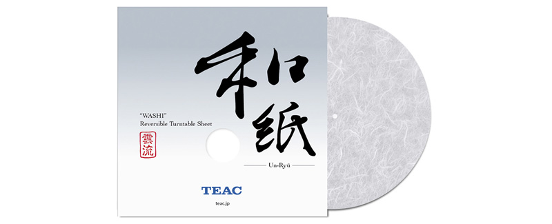 TA-TS30UN Turntable Sheet – TEAC USA