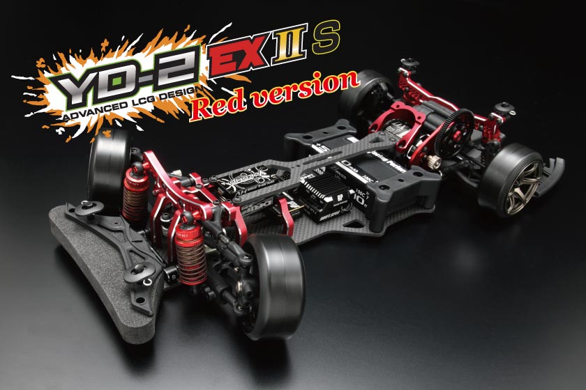 ヨコモ YD-2 プロポセット ドリラジ RDX RWDドリフトカー YD-2ZX