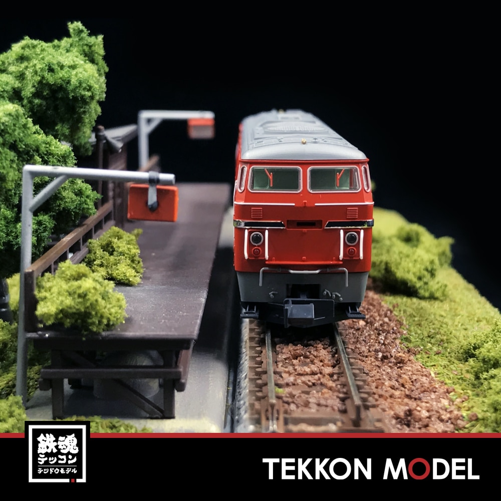 Nｹﾞｰｼﾞ KATO 7010-1 DD54 ﾌﾞﾙｰﾄﾚｲﾝ牽引機 - 鉄魂模型