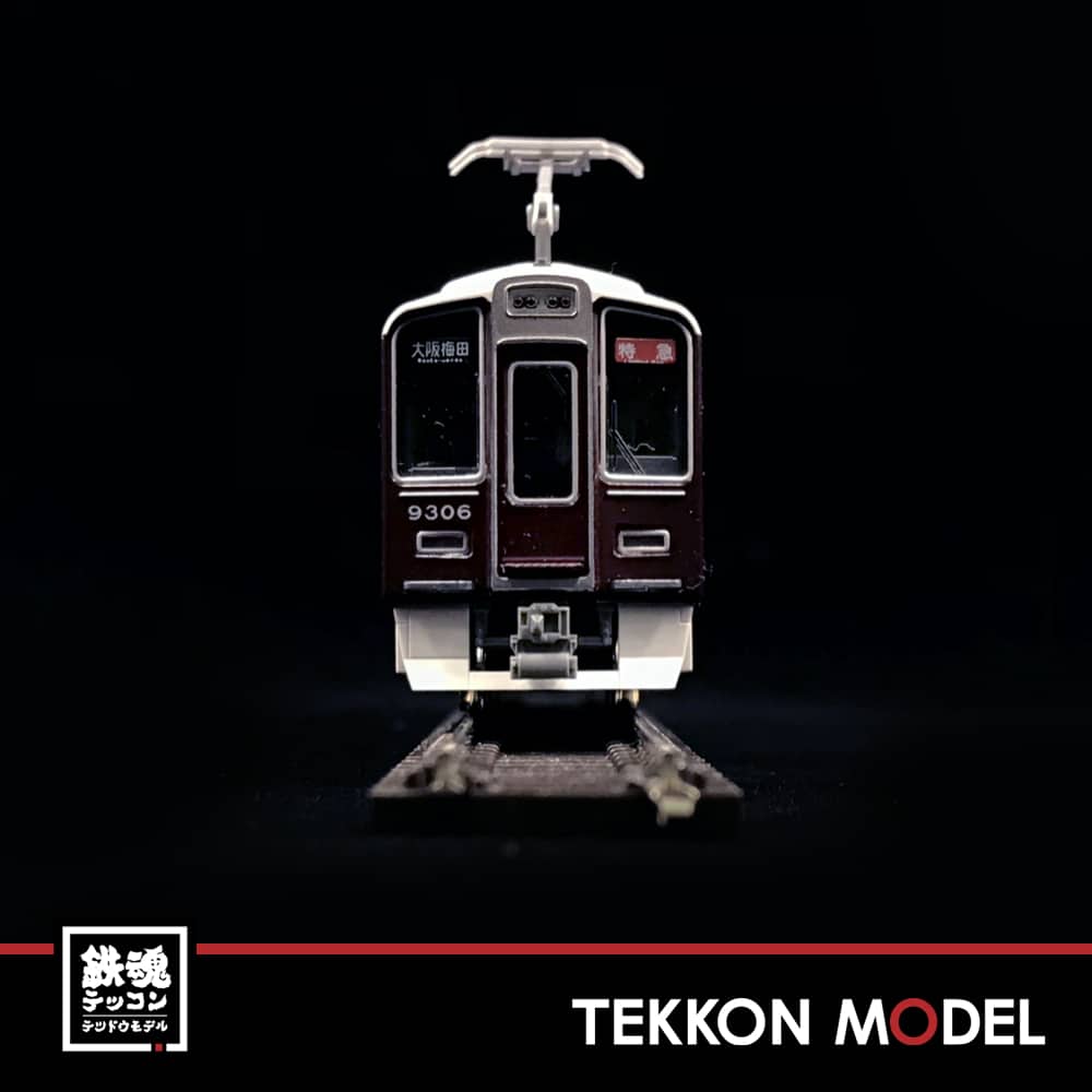 KATO 10-1365、10-1366 阪急9300系 8両セット