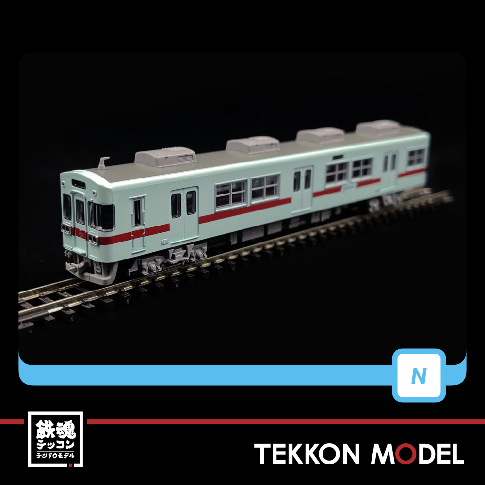 MICRO ACE A-4050 209系 Nゲージ 6両セット Amazon | マイクロエース N