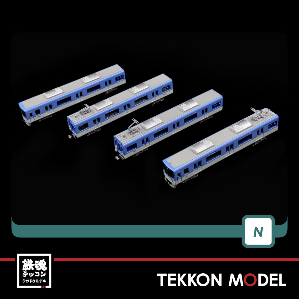 Nｹﾞｰｼﾞ GREENMAX 31687 阪神5550系(“たいせつ”がｷﾞｭｯと｡ﾏｰｸ付き)4両