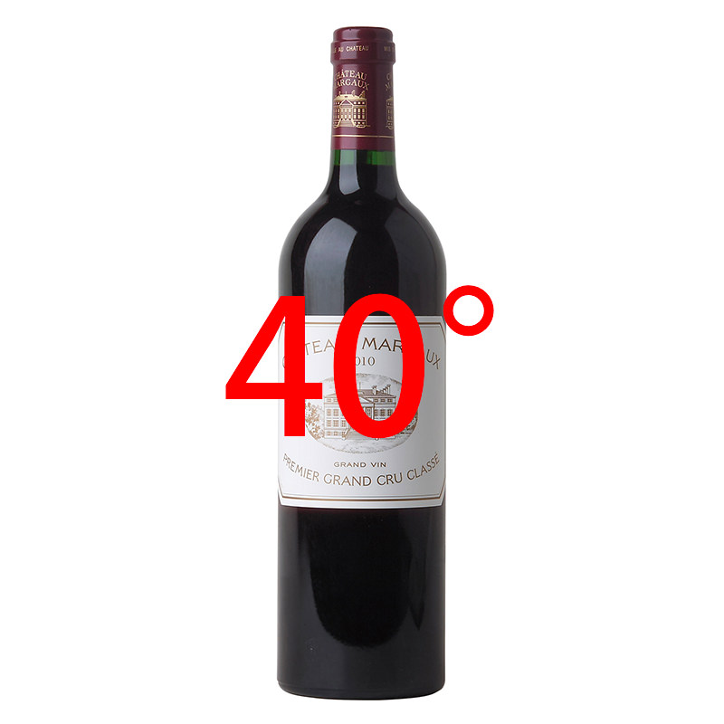 ニュイ・サン・ジョルジュ [2018] 750ml / NUITS SAINT GEORGES |寺田