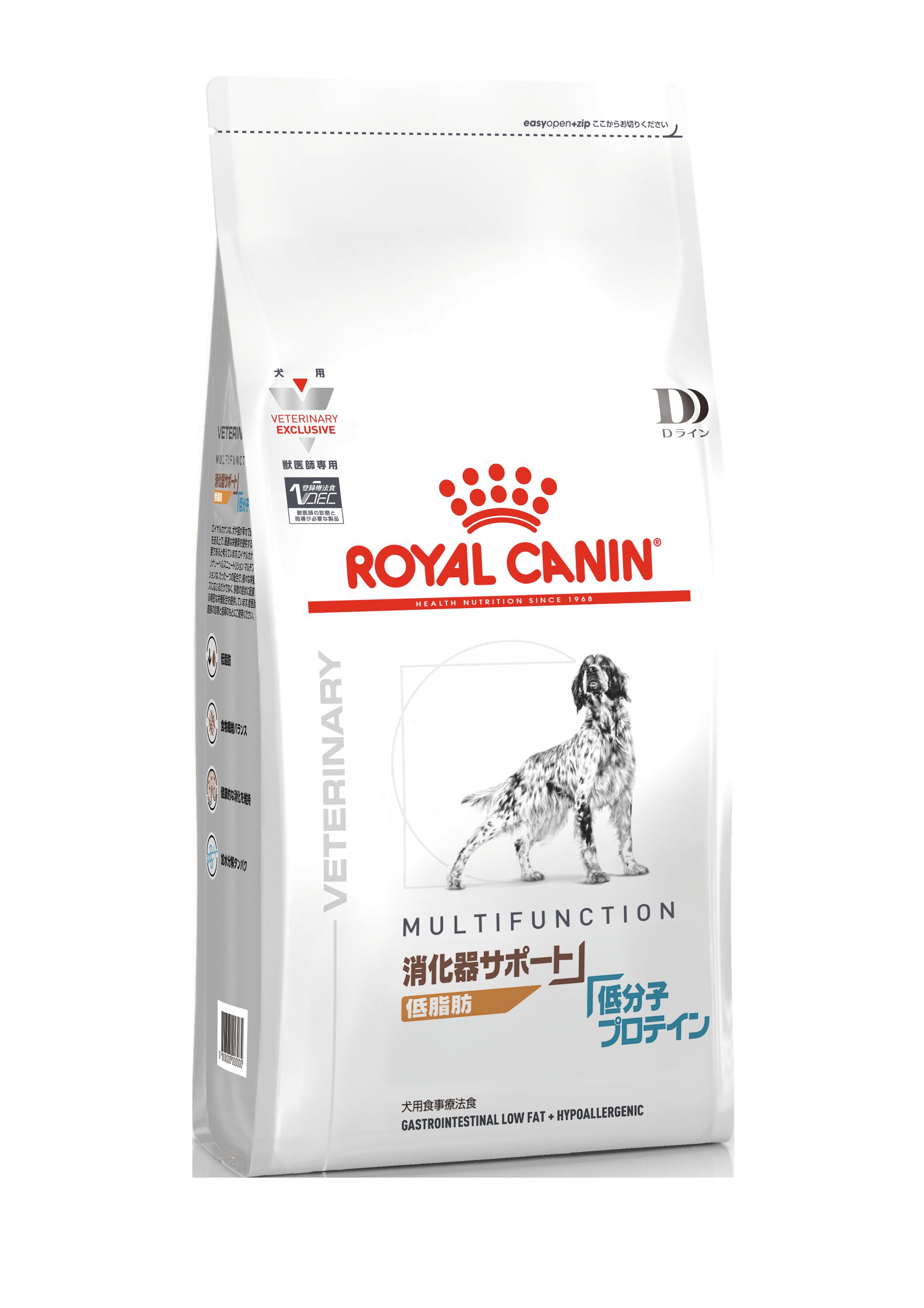 ロイヤルカナン消化器サポート 低脂肪 ドライ 療法食 3kg ROYAL CANIN
