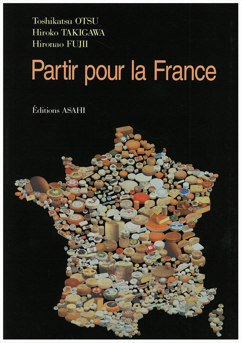 MTG Scrubland FBB フランス語 MTG Scrubland FBB フランス語