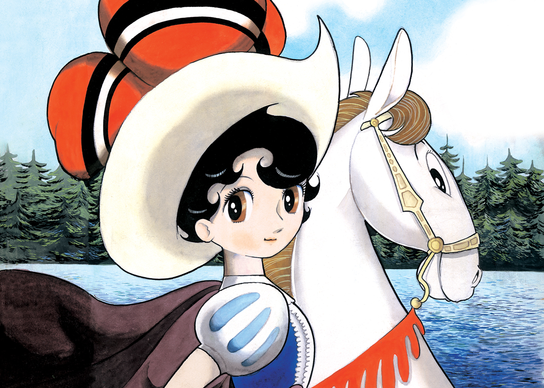 リボンの騎士（なかよし版）｜マンガ｜手塚治虫 TEZUKA OSAMU OFFICIAL