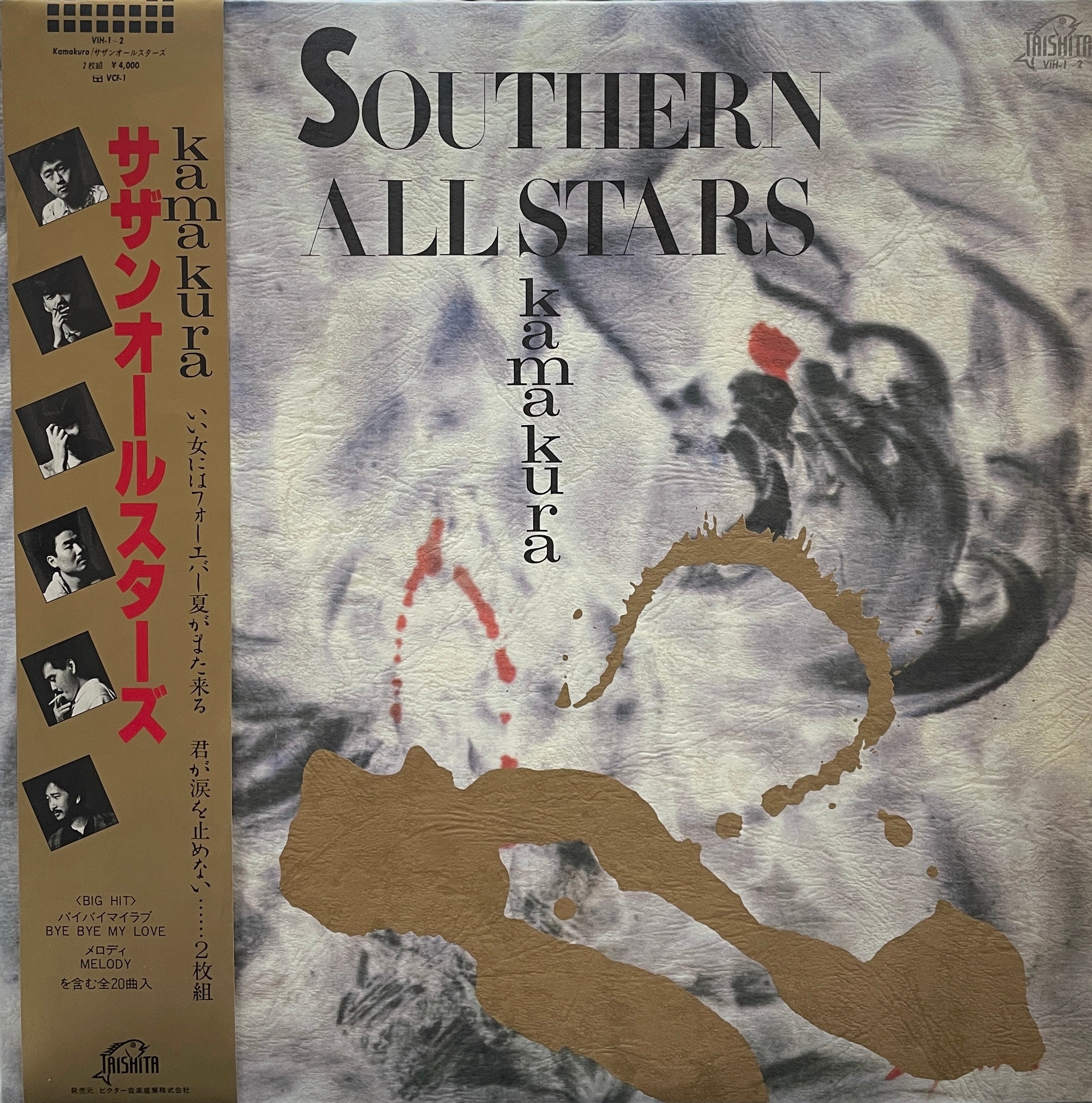 IMG_3838.jpg?v=1749980126