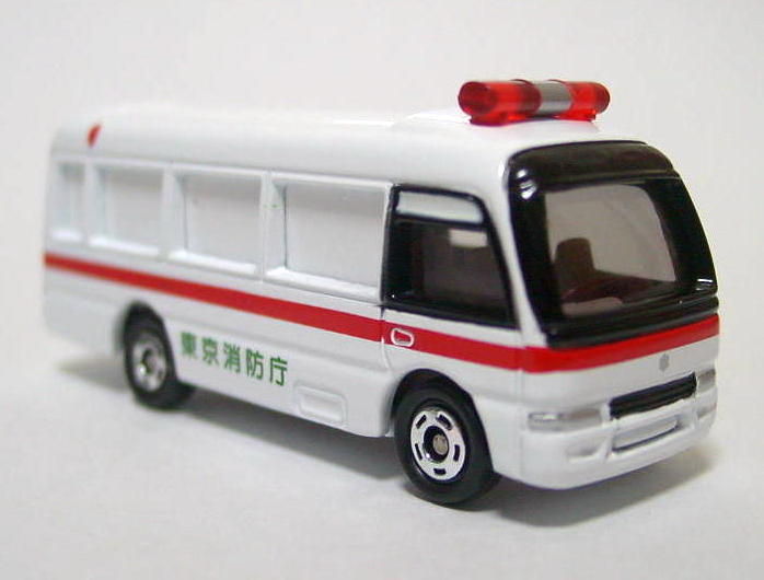 トミカ トイズドリームプロジェクト 出場指令！消防車両コレクション