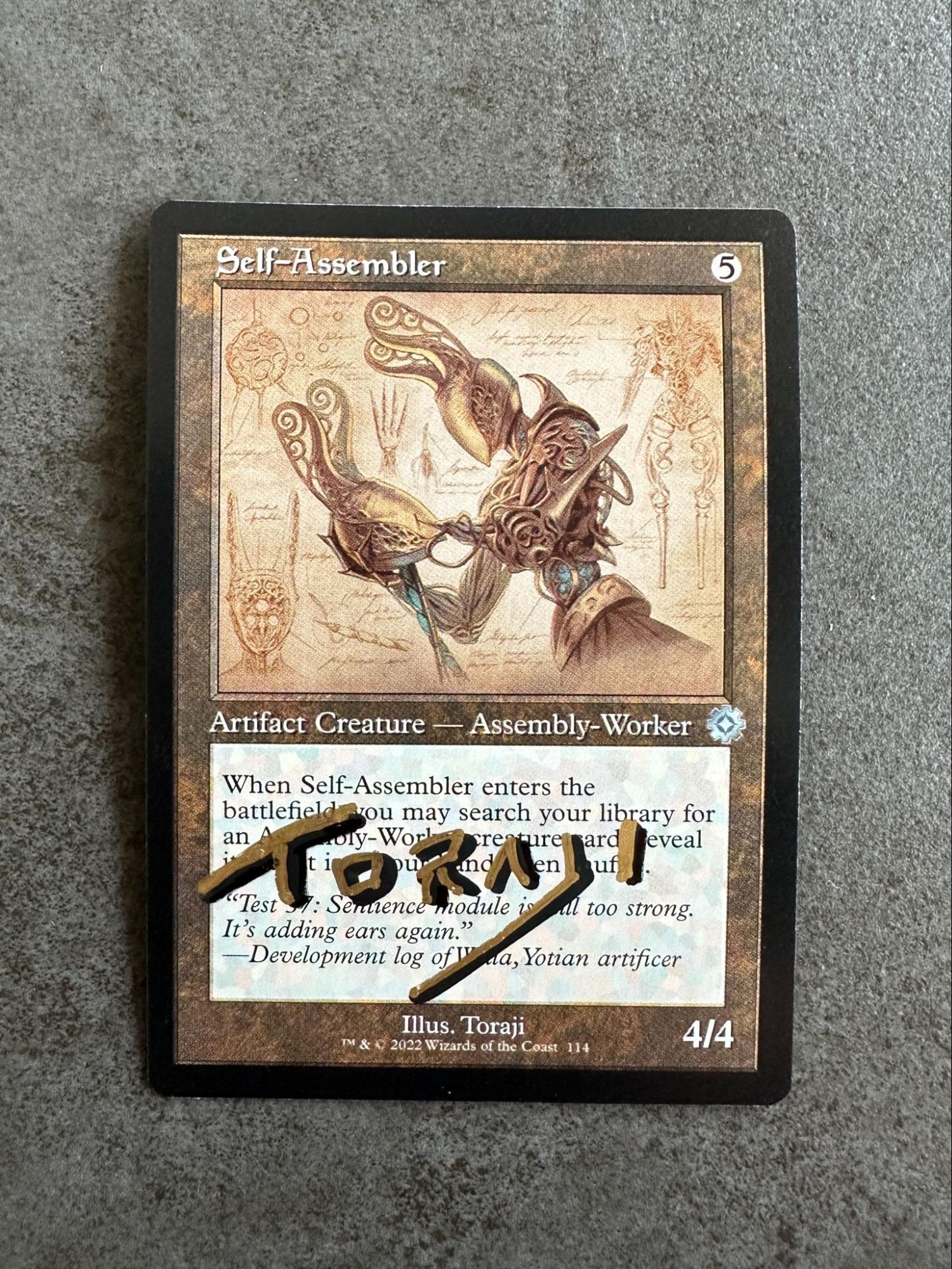 MTG 真理の声/Voice of Truth 英語版アーティストプルーフ MTG 真理の