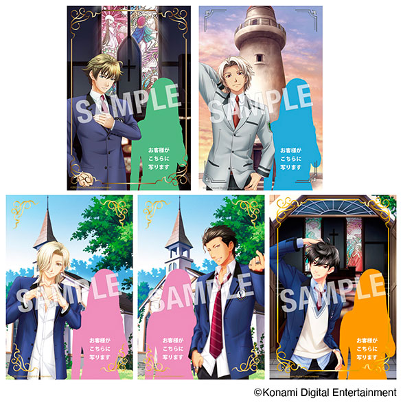 ときメモ 20周年 記念展 ハンガー 姫条まどか 白羽大地 2点セット とき