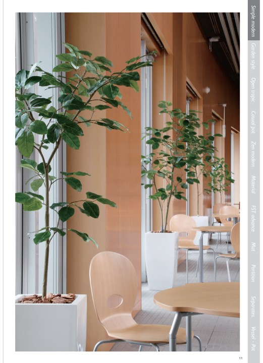 TOKA Stylish Green 人工樹木総合カタログ vol.09