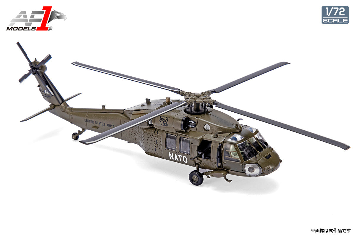 中古】UNIMAX 1/48 UH-60G ペイブホーク エグリン空軍基地 中古