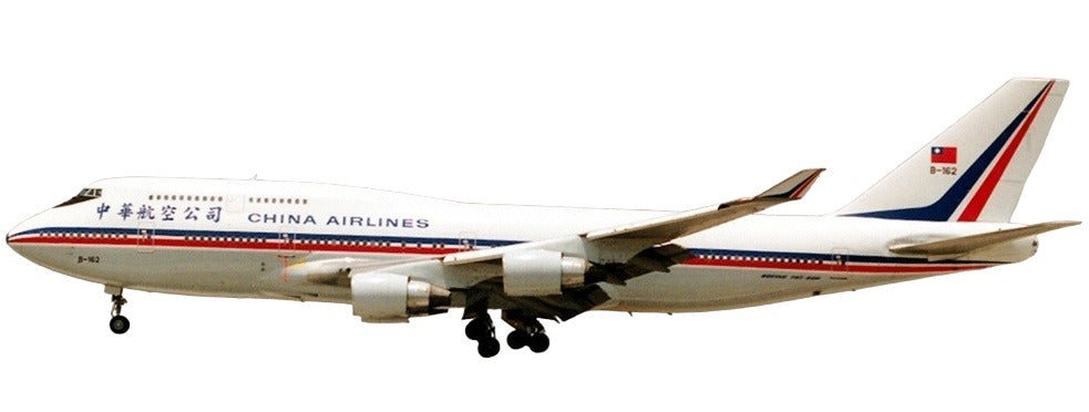 激レア】INFLIGHT1/200中華航空 B747-400