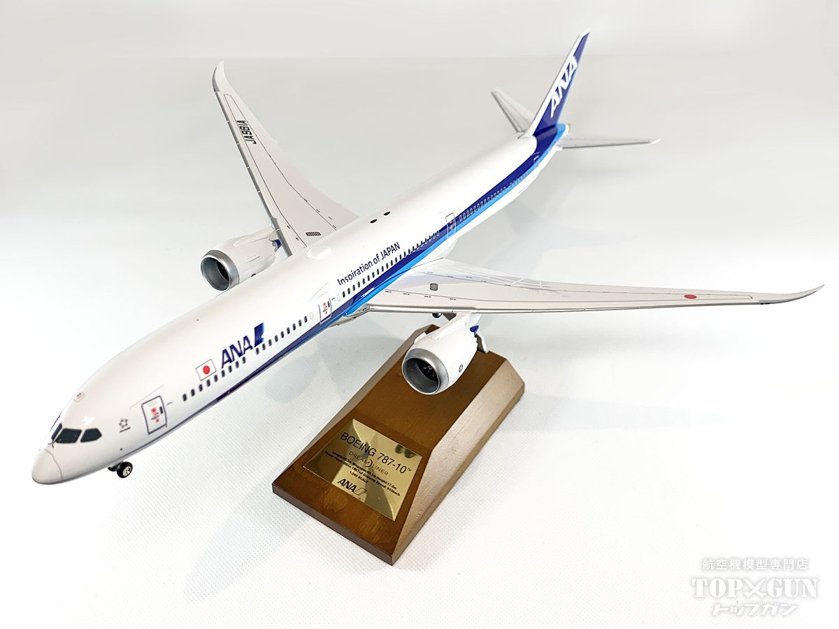 ANA モデルプレーン 787-10 BOEING 787-10モデルプレーン ANA 新品未