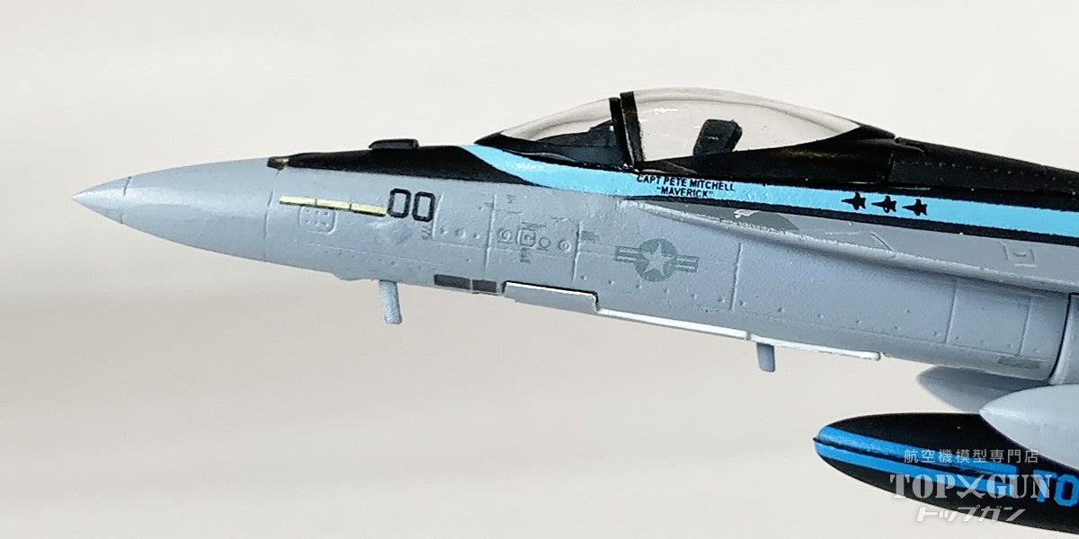 考証重視！ トップガン マーベリック 1/144 F/A-18E スーパー