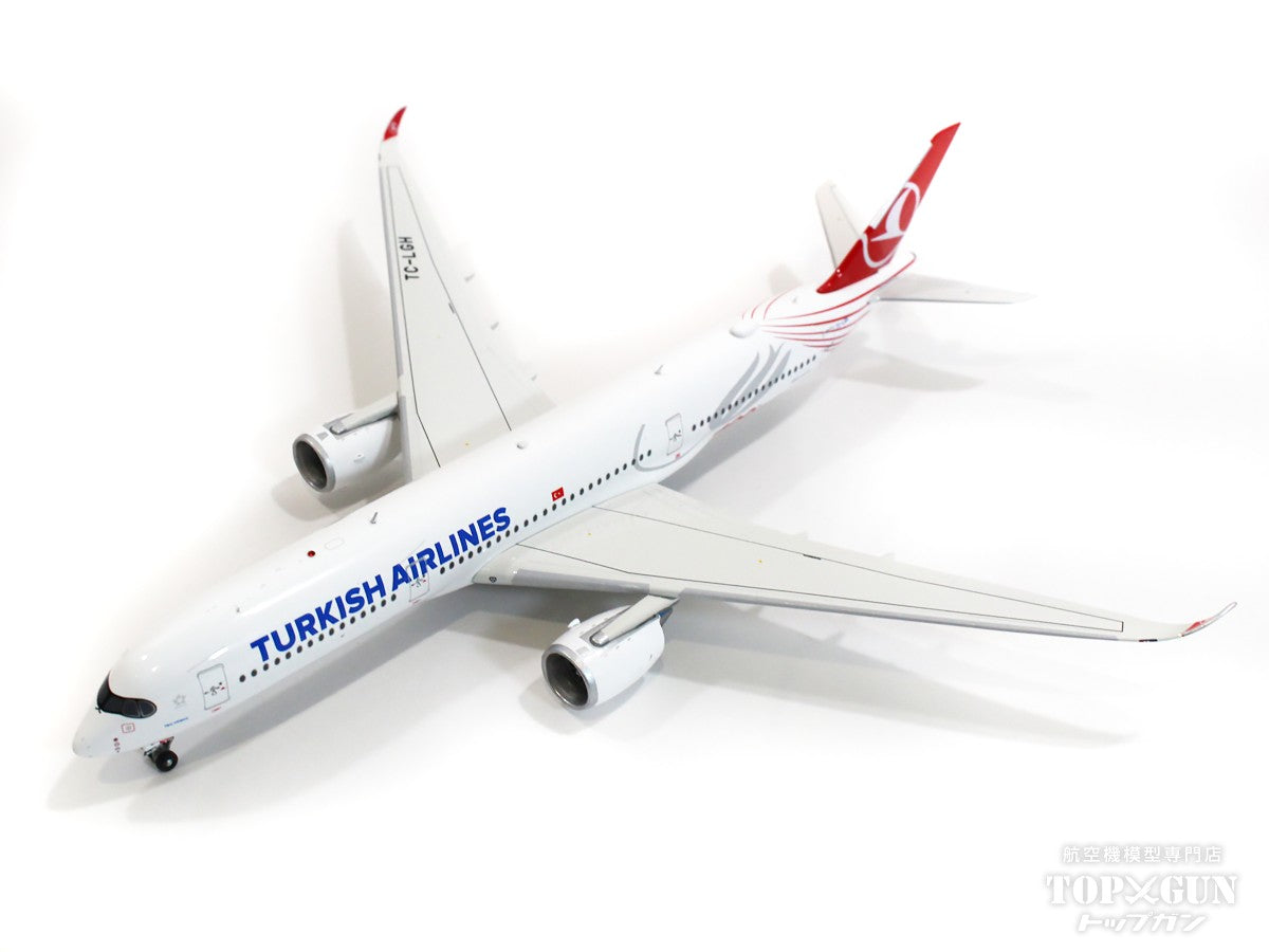 TURKISH AIRLINES 航空機模型A350-900 非売品