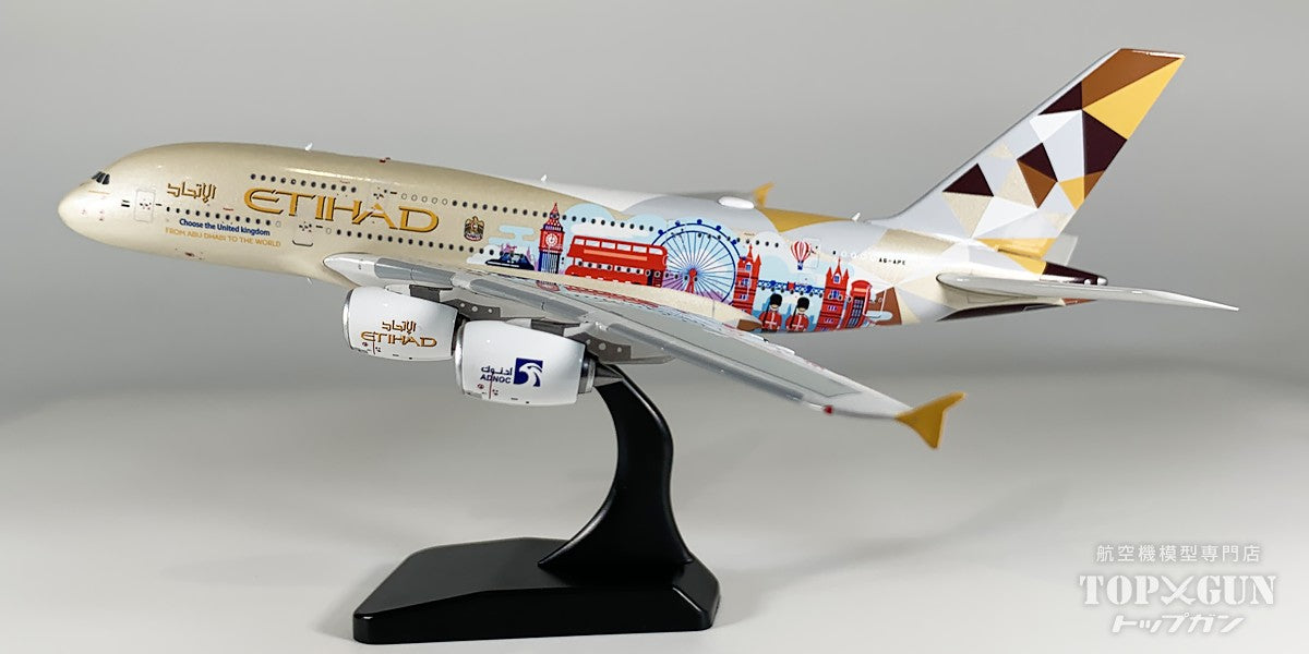 Aviation 400 A380-800 エティハド航空 「Choose the United Kingdom