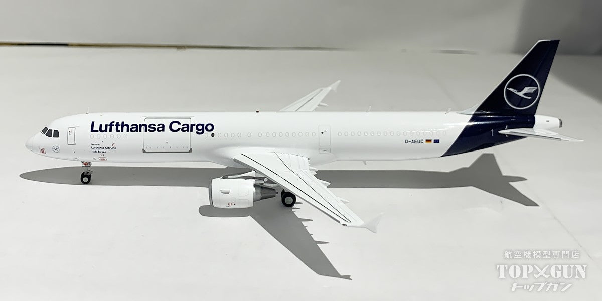 Lufthansa Cargo ルフトハンザ・カーゴ航空 ドイツ MD-11 D-ALCN 1/400