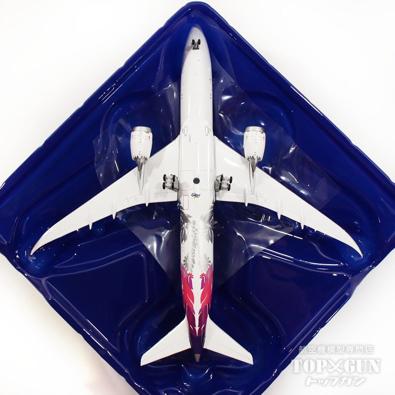 GeminiJets 787-9 ハワイアン航空 N780HA 1/400[GJHAL2047]