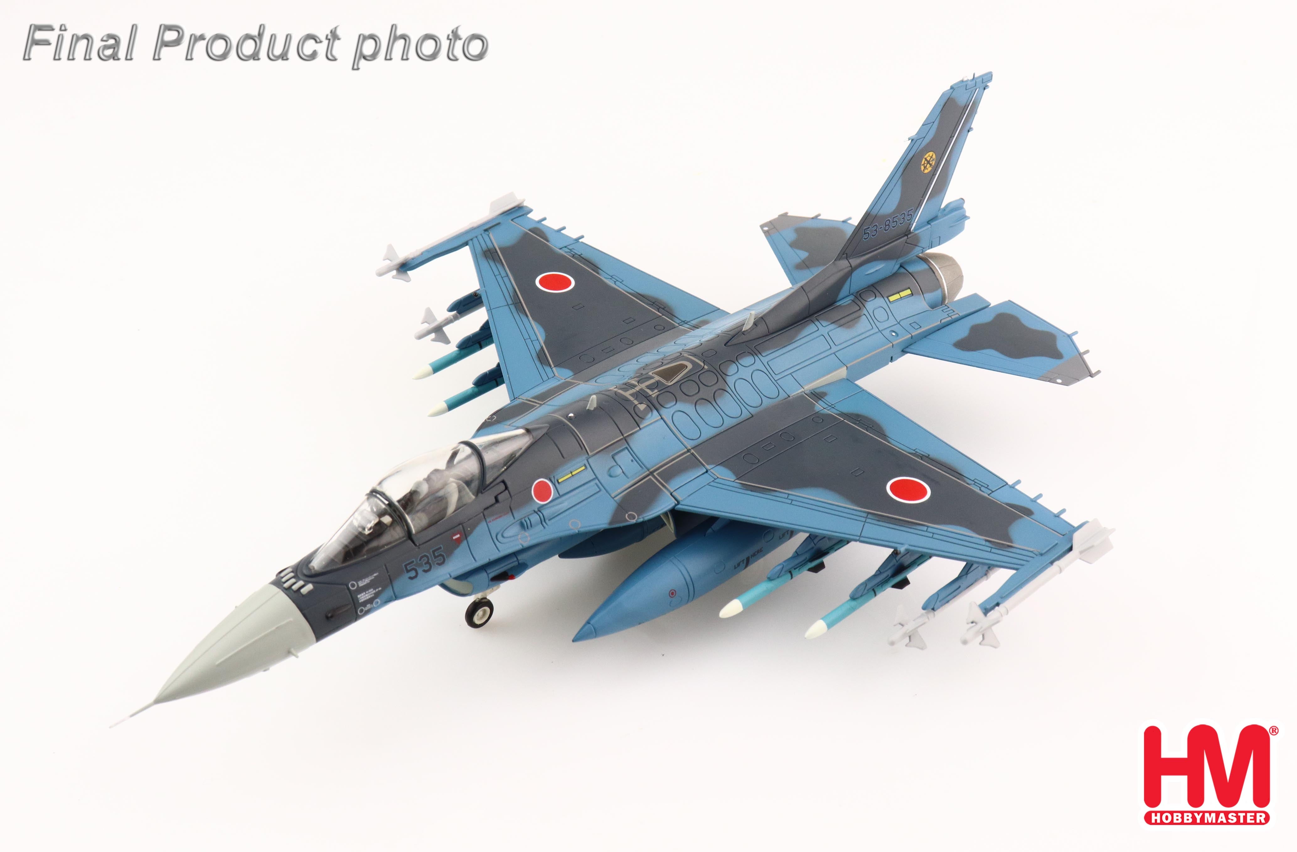 Hobby Master 三菱F-2A 航空自衛隊 第8航空団 第6飛行隊 2020年 築城