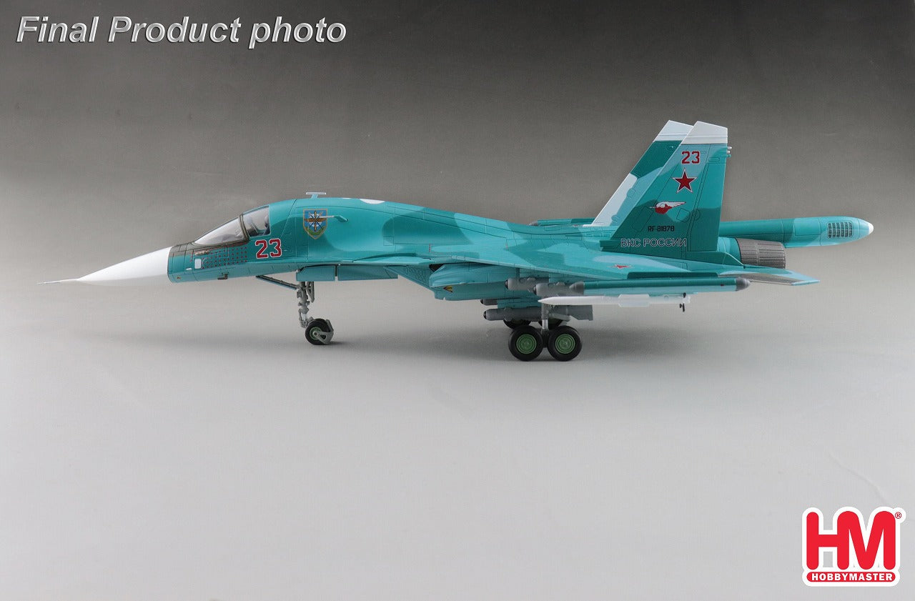 ミ*イ様 ロシア空軍 Su-34 フルバック ミ*イ様 ロシア空軍 Su-34 フル