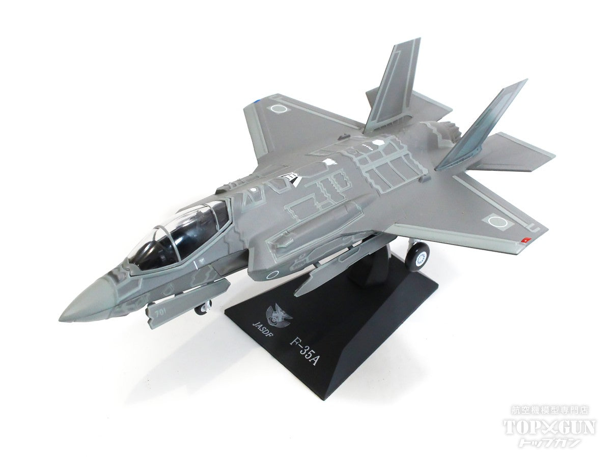 もものすけさん専用)【塗装済完成品】1/144 航空自衛隊U-4 もものすけ