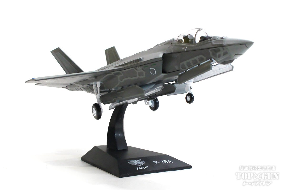 航空自衛隊 戦闘機額縁 2個セット 1/144 航空自衛隊戦闘機 F-2A