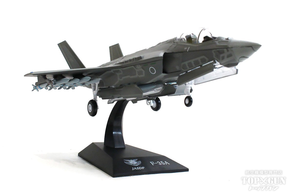 ア*ー様 日本軍 戦闘機 プラモデル まとめ売り 13点セット ア*ー様