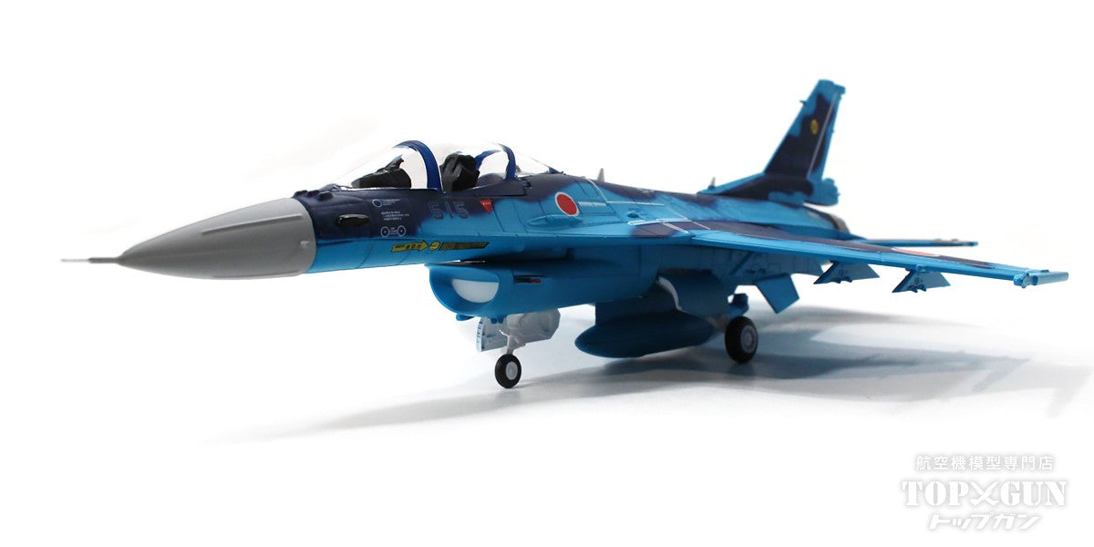 ガリバー GULLIVER200 F-1 JASDF 1⁄200 1:200 GULLIVER200 F-2A 6SQ