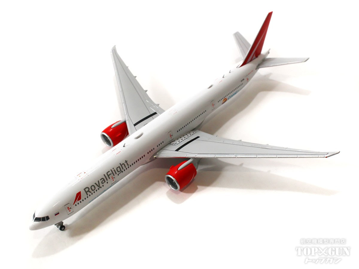 ロイヤルフライト 777-300ER VQ-BGL 1/400 【公式通販】