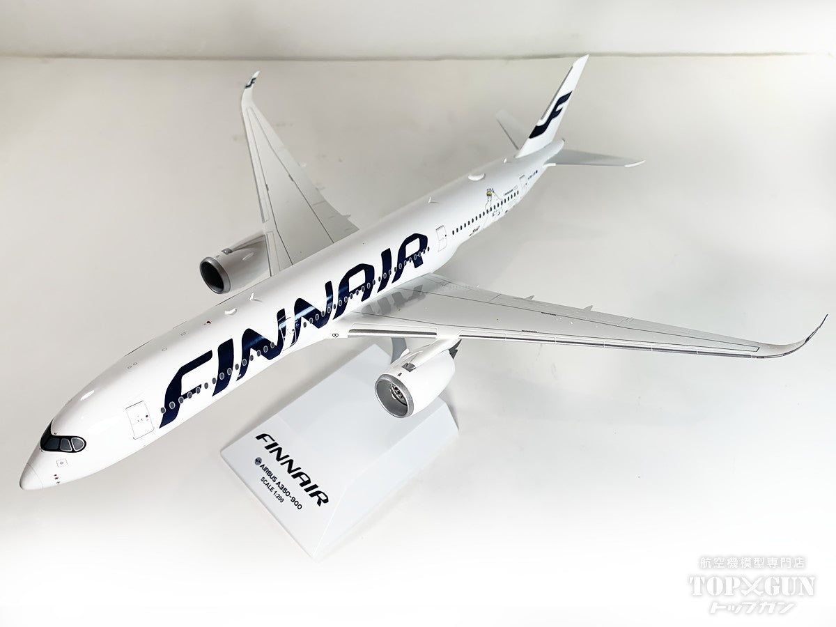 FINNAIR A330-300 フィンエアー エアバス 1:400 PH 【公式通販】