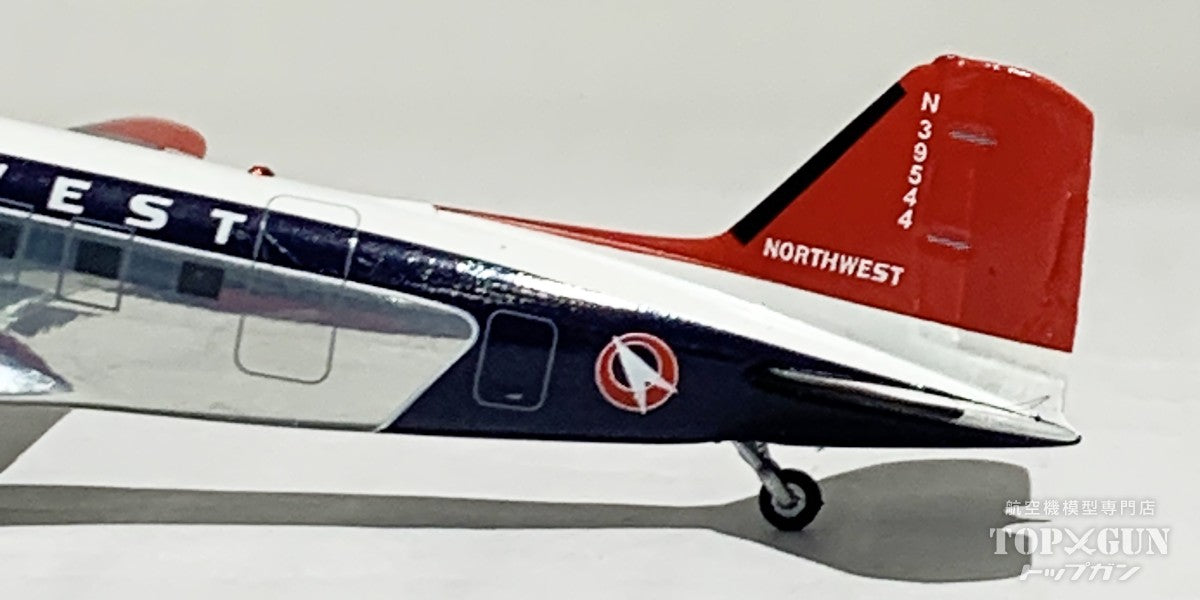 JC Wings DC-3 Northwest Airlines Polished N39544 1/200 [XX2382]