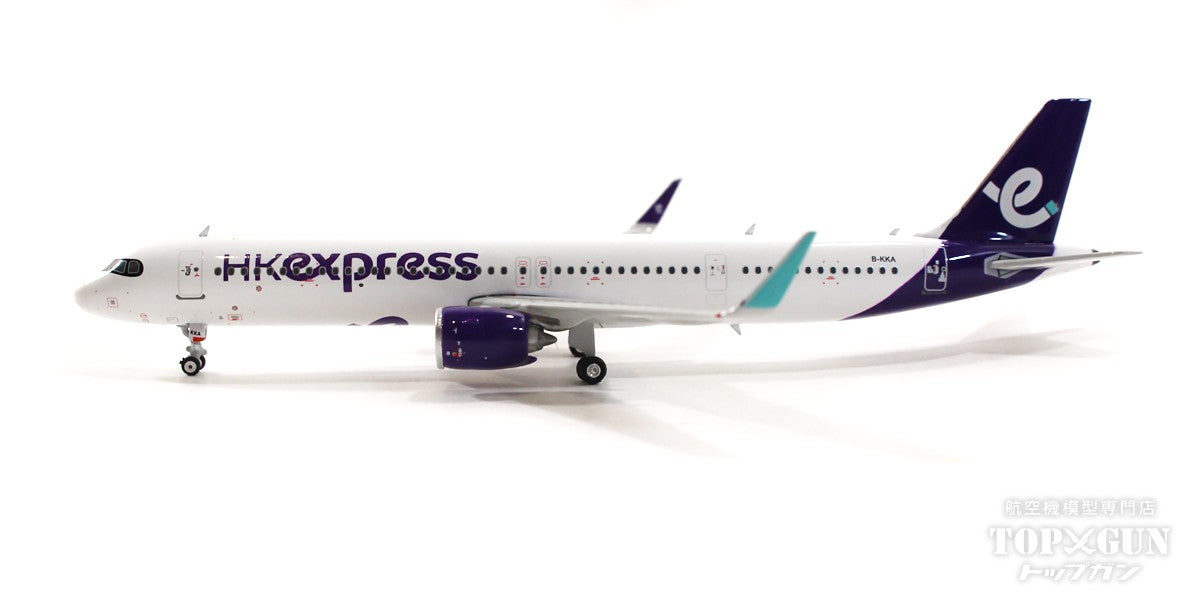 レア 香港エクスプレス AIRBUS A321 neo 1:400スケールモデル レア