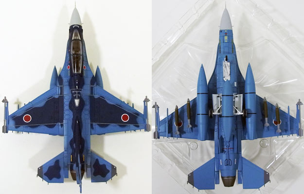 ホビーマスター 1/72 F-2B 松島基地 第21飛行隊 109号機 Hobby Master