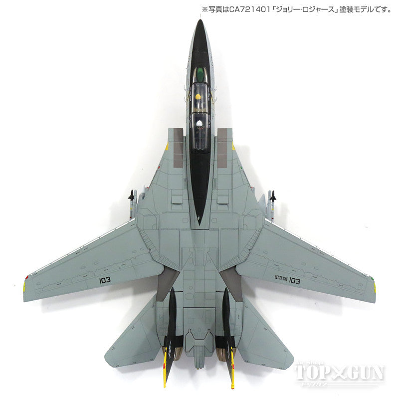 航空機・ヘリコプター GULLIVER F-14A TOMCAT 1/200 Gulliver200 1/200