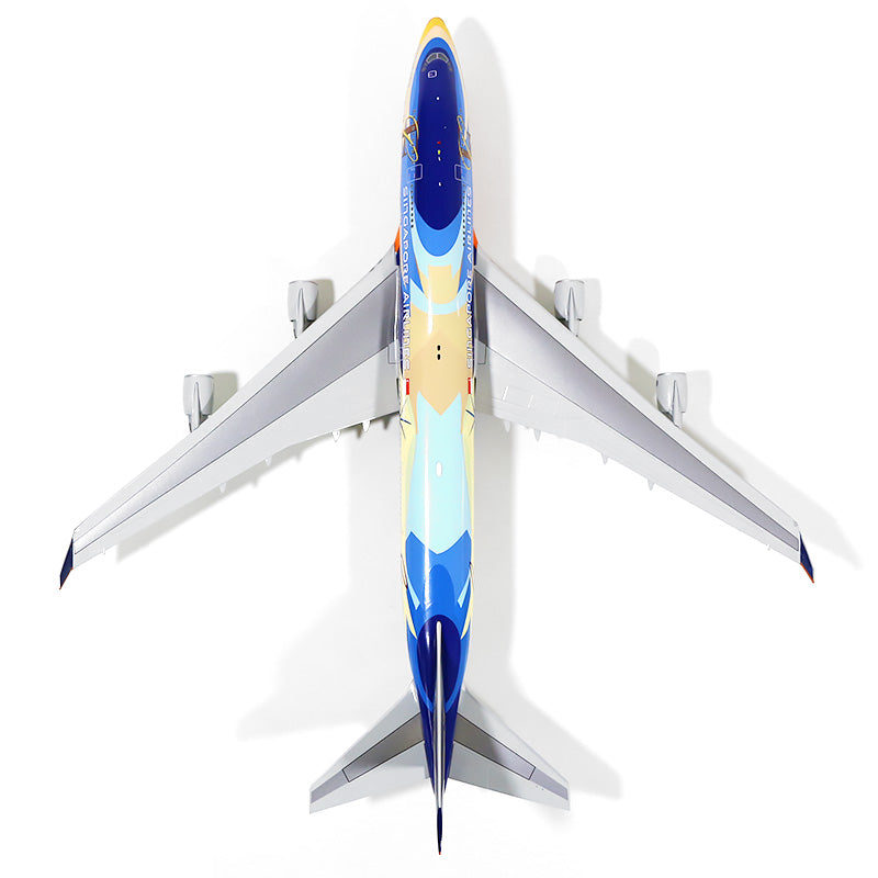 レア】インフライト 1/200 シンガポール航空 747-400 1000号機 レア