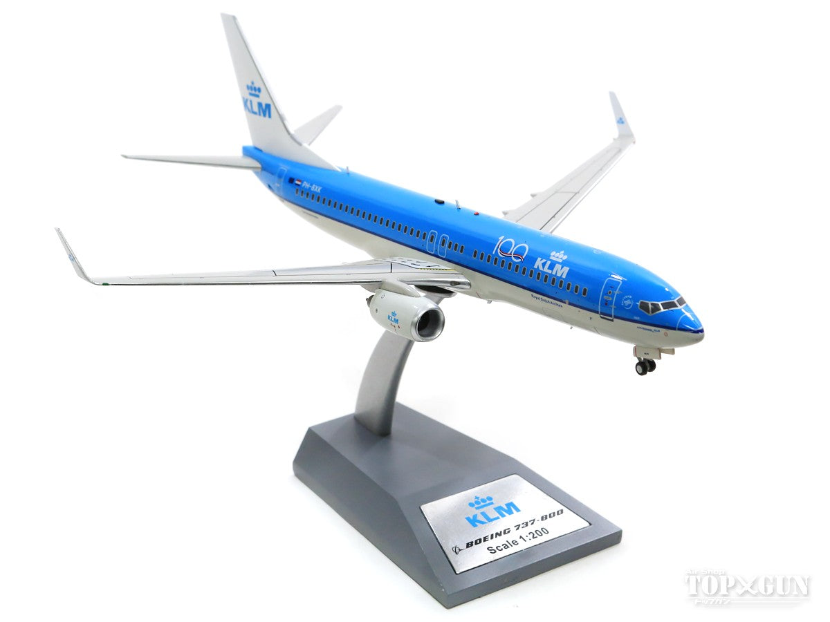ソラシド エア ボーイング 737-800 | 株式会社 ハセガワ ソラシドエア