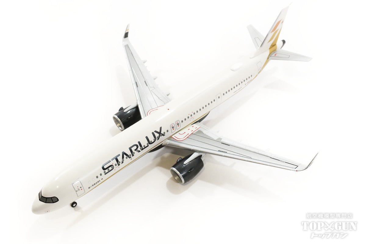 スターラックス航空 STARLUX-A321neo 1:200 模型 スターラックス航空