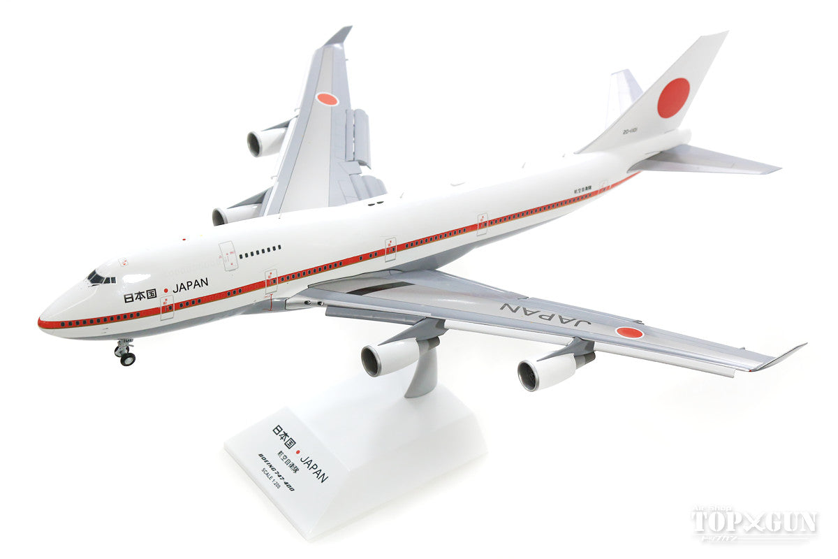 hogan 1/200 ユナイテッド航空 747-400 M10991765 - 航空機