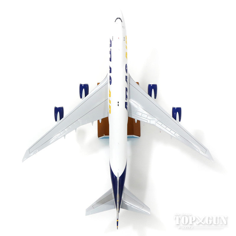 ATLAS AIR 航空機ジャンボ貨物機モデル 1/144 PACMIN社製 ATLAS AIR