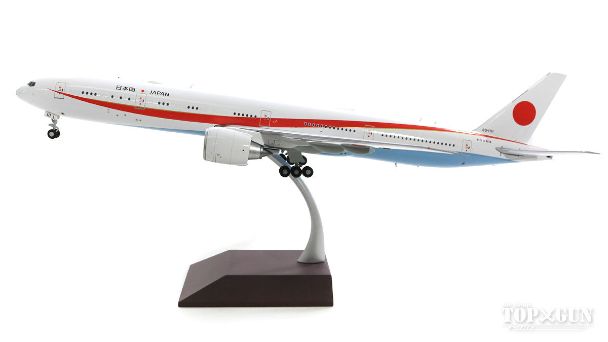 Boeing 777-300ER 政府専用機 1:200ボーイング777 日本政府専用機