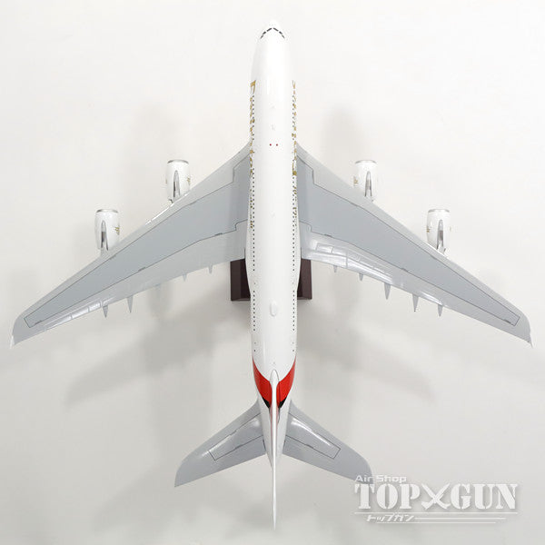 Gemini200 A380-800 エミレーツ航空 A6-EUF 1/200 ※金属製 [G2UAE674]