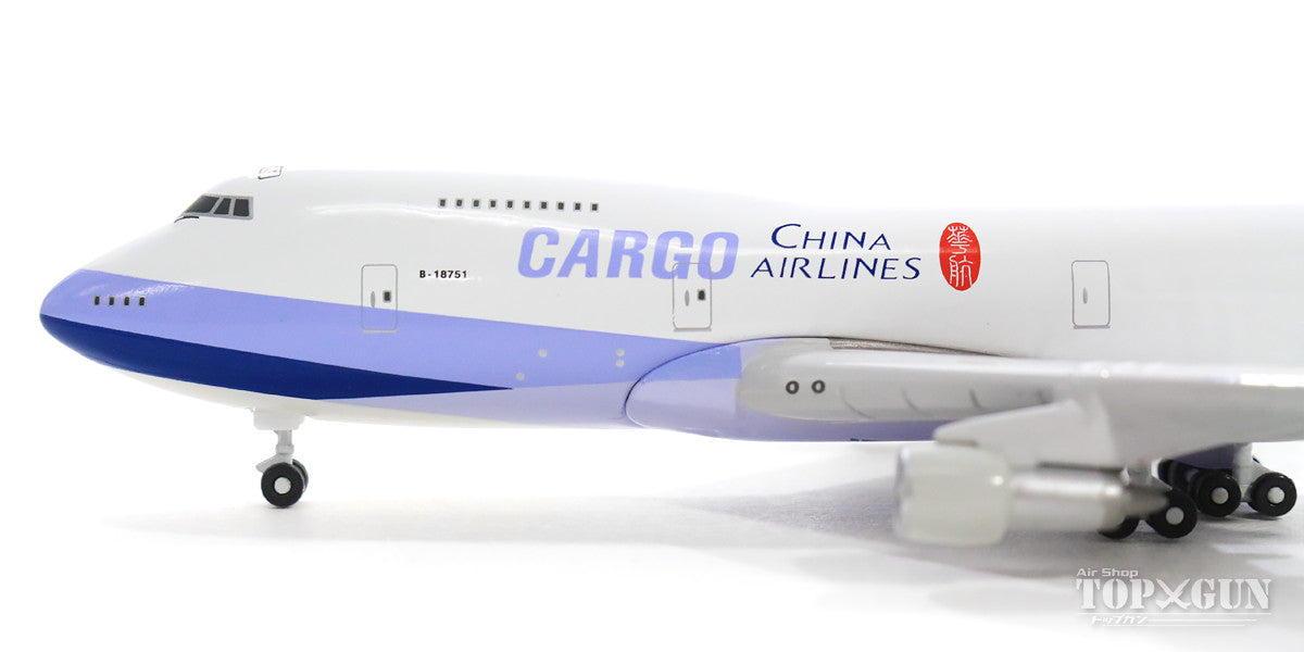 Gemini200 チャイナエアラインカーゴ B747-400F 1/200 Gemini200